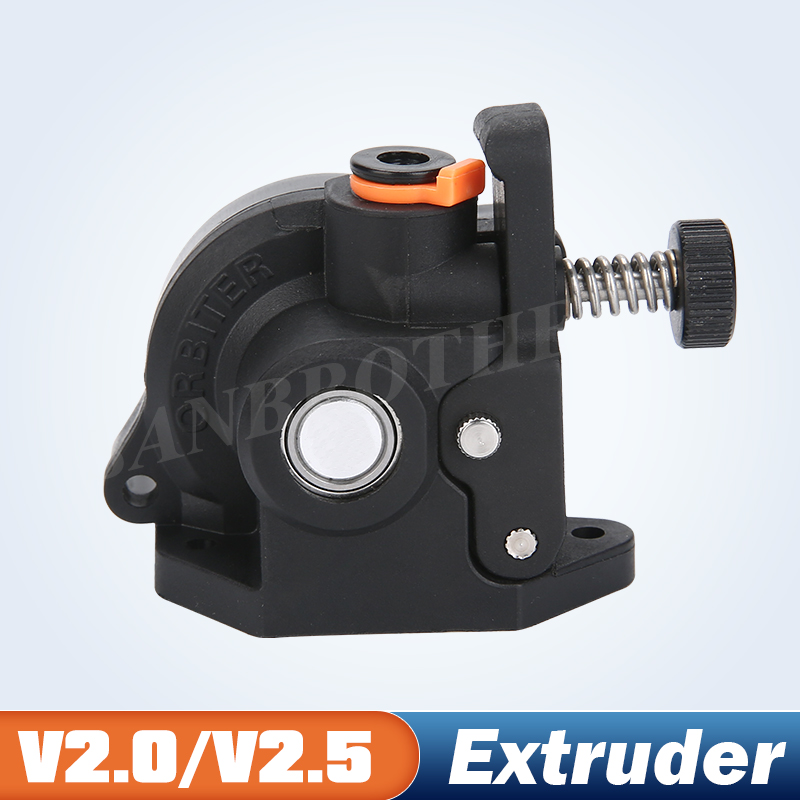 Direct Drive Extruder - V2.0/V2.5 オービター エクストルーダー V2 ムーンのモーター ダブルギア