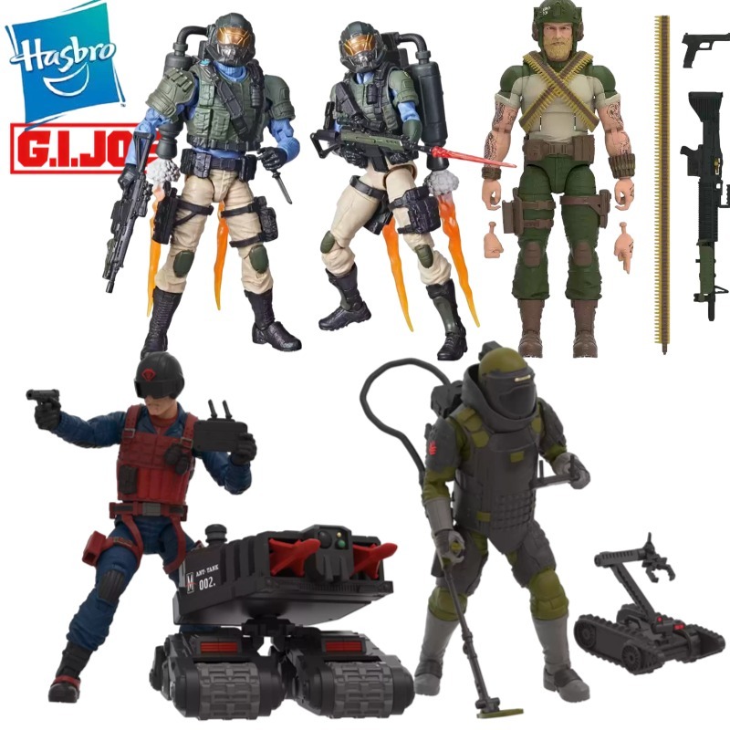 Cobra Extruder - 本物のハスブロ GIJOE クラシファイド シリーズ スクラップ アイアン