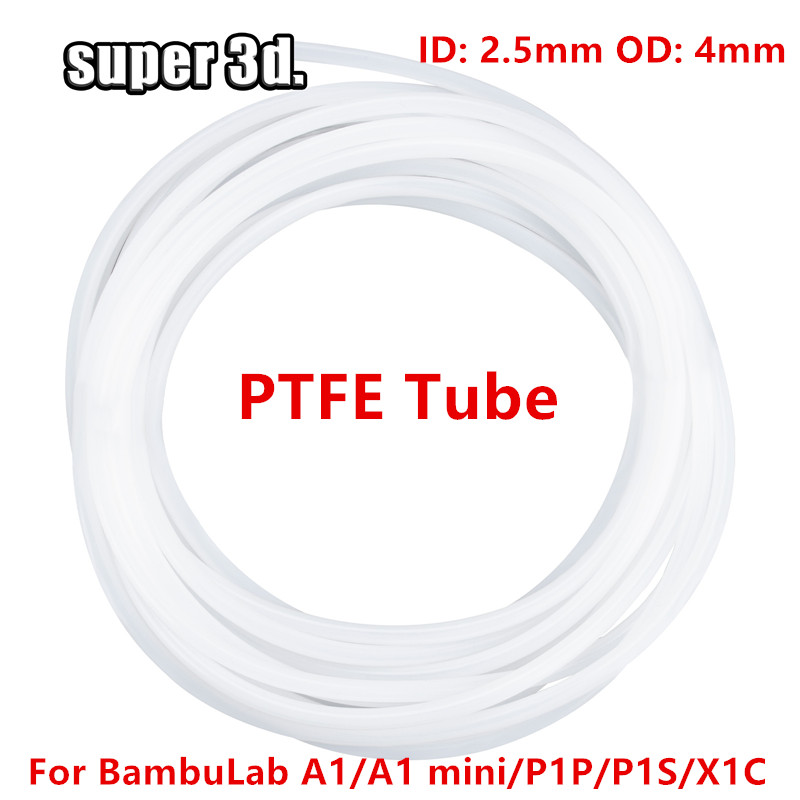 Bowden Tube - 1/2/50M Bambu Lab PTFEチューブ 内径2.5mm 外径4mm