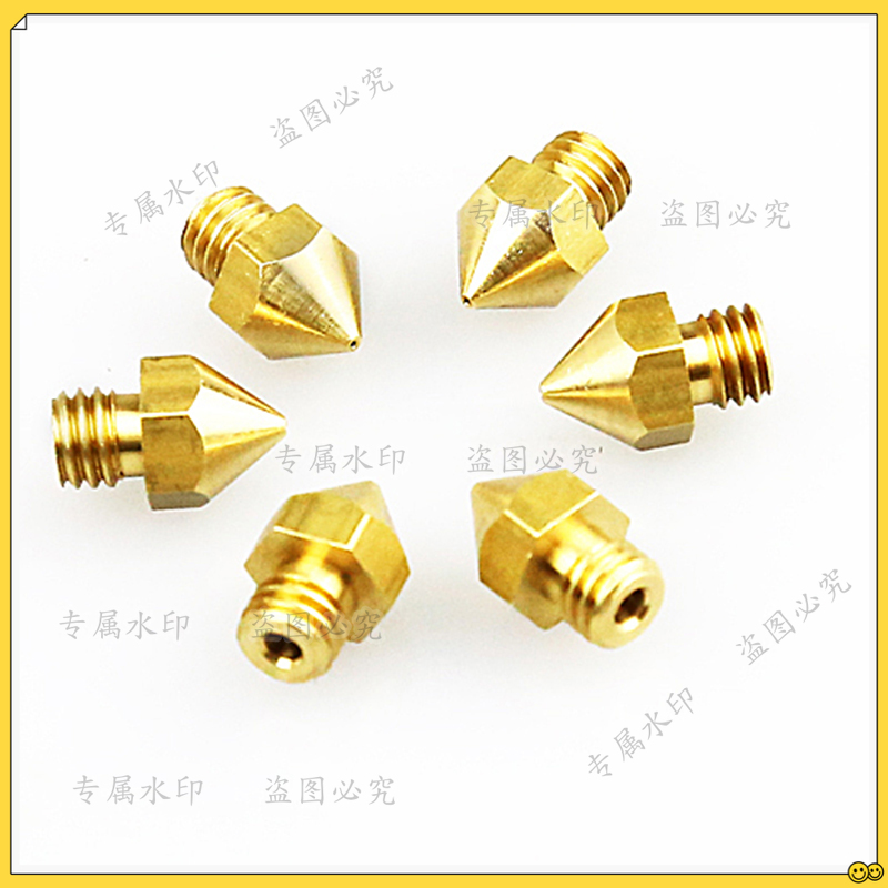 Printer Nozzle - Anet 5個入り 0.2 0.3 0.4MM ノズル