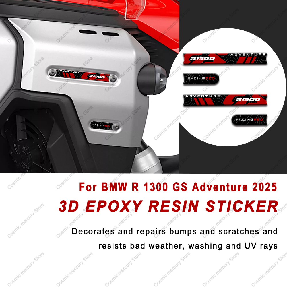 Resin Vat - 3D エポキシ樹脂保護ステッカーオートバイキットタンクパッドステッカー BMW R 1300 GS