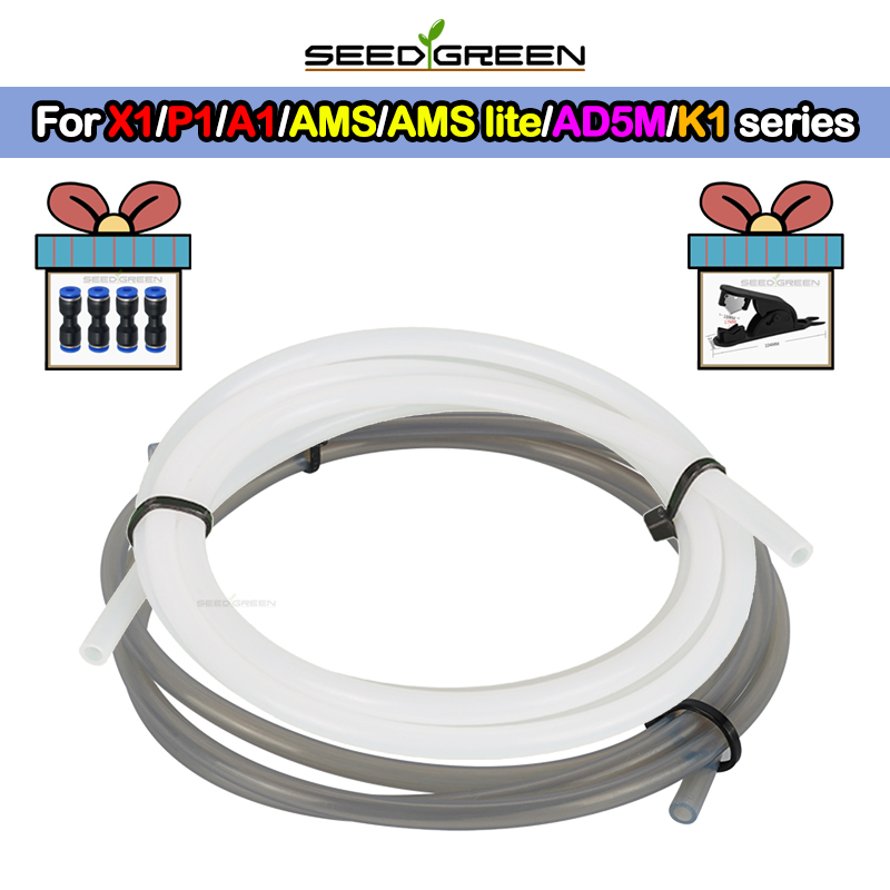 Bowden Tube - PTFE チューブ Bambu Lab P1P/P2S AMS