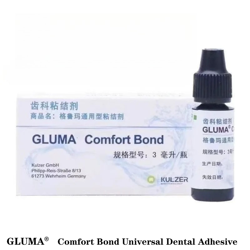Uv Resin - 歯科用グルマ材質ユニバーサル接着剤UV硬化樹脂ベニア接着剤口腔修復充填消耗品3ml
