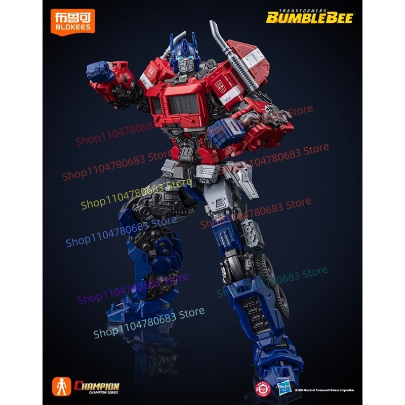 ブローキーズ トランスフォーマー ビヨンドバージョン ムービ - Extruder のレビューと価格