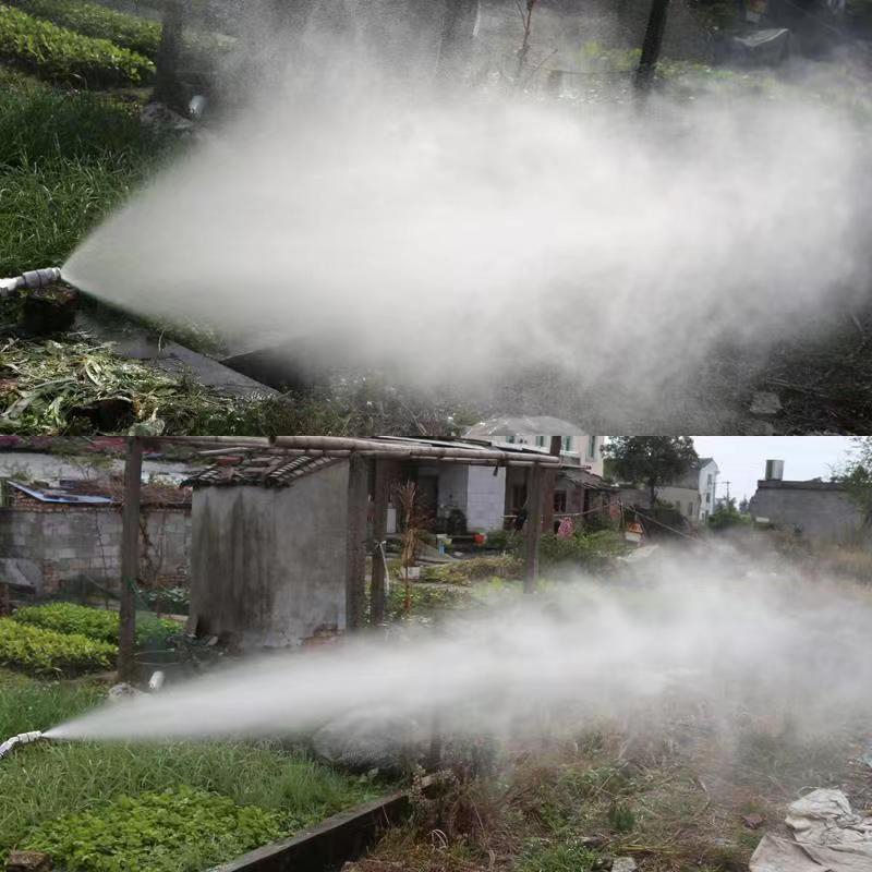 真鍮製噴霧ノズル、調整可能な噴霧距離、庭薬、洗浄、農業用電動 - Nozzle Brass のレビューと価格