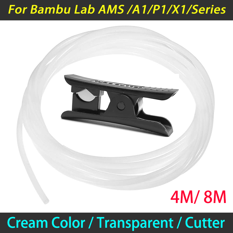 PTFE チューブ Bambu Lab P1P AMS A1 - Bowden Tube のレビューと価格