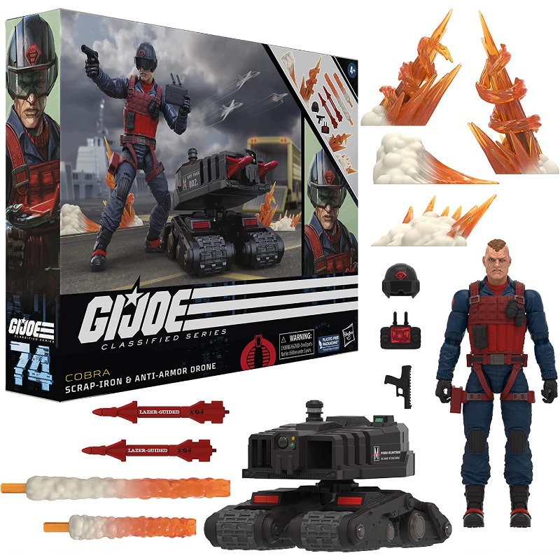 本物のハスブロ GIJOE クラシファイド シリーズ スクラ - Cobra Extruder のレビューと価格