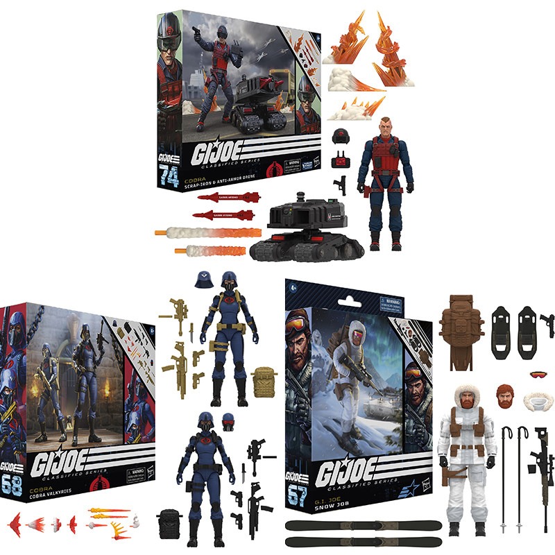 本物のハスブロ GIJOE クラシファイド シリーズ スクラ - Cobra Extruder のレビューと価格