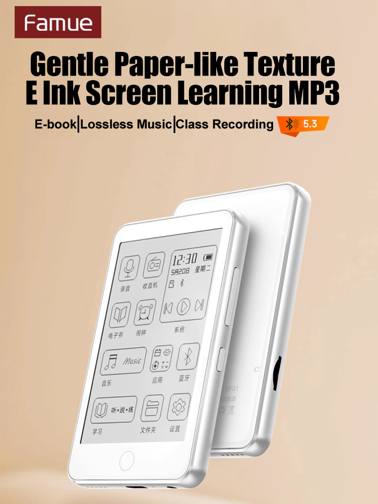 3.5インチミニE-Ink MP3プレーヤー Bluetoo - Bltouch のレビューと価格