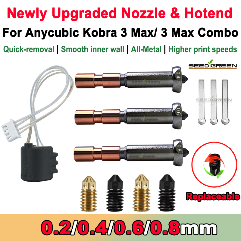 アップグレードノズル Anycubic Kobra 3 Ma - Hotend 0.4Mm のレビューと価格