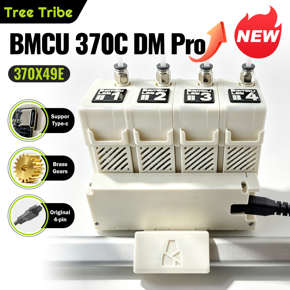 Tree Tribe BMCU 370C DM Pro AM - Hotend 0.4Mm のレビューと価格