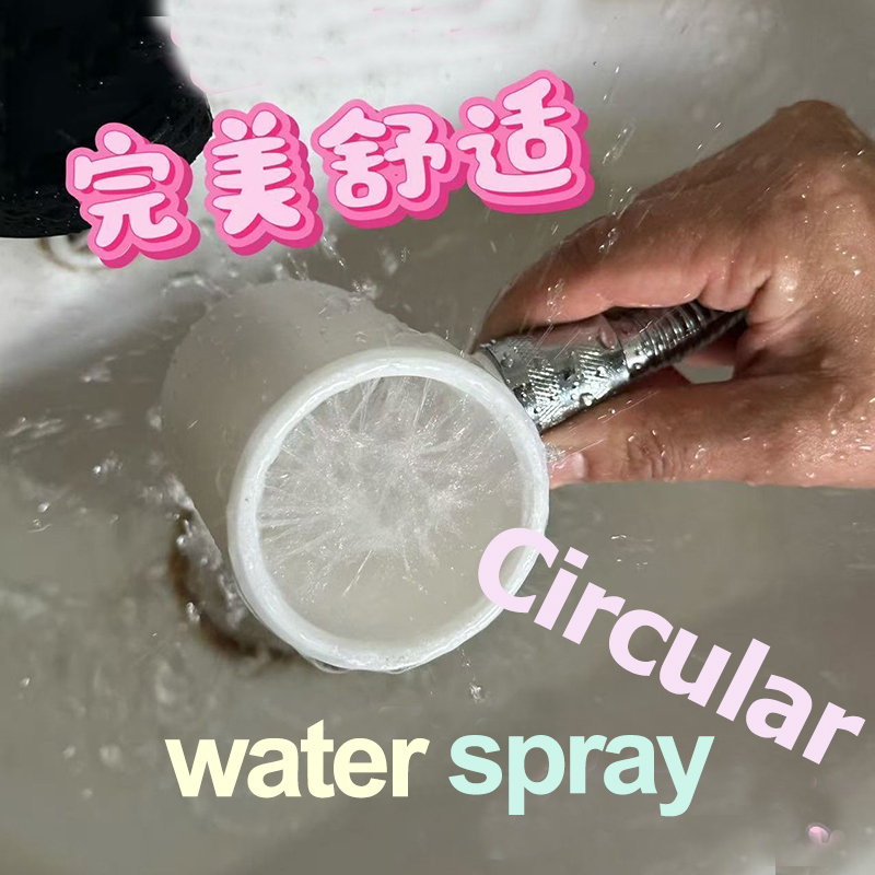 高圧ハンドヘルドシャワーヘッド、男性用洗浄スパイラルノズル、 - Printer Nozzle のレビューと価格