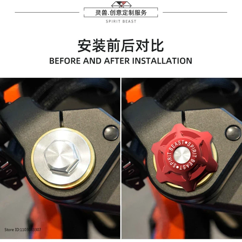 オートバイのフロントショック用の装飾ネジカバー,cfoto  - Cobra Extruder のレビューと価格