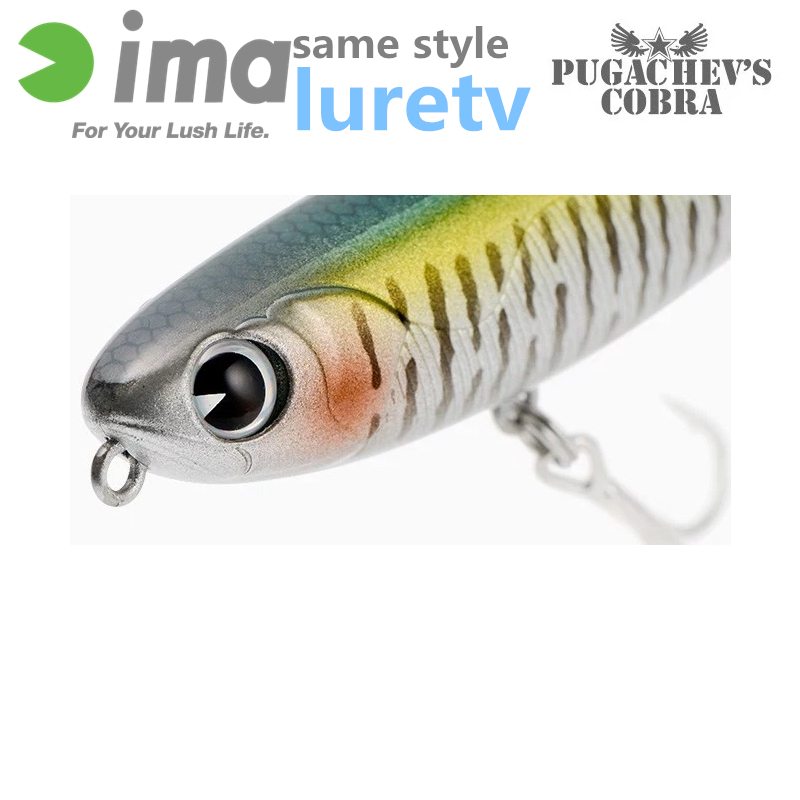 日本LURETV IMA SAME STYLE サーフェスシ - Cobra Extruder のレビューと価格