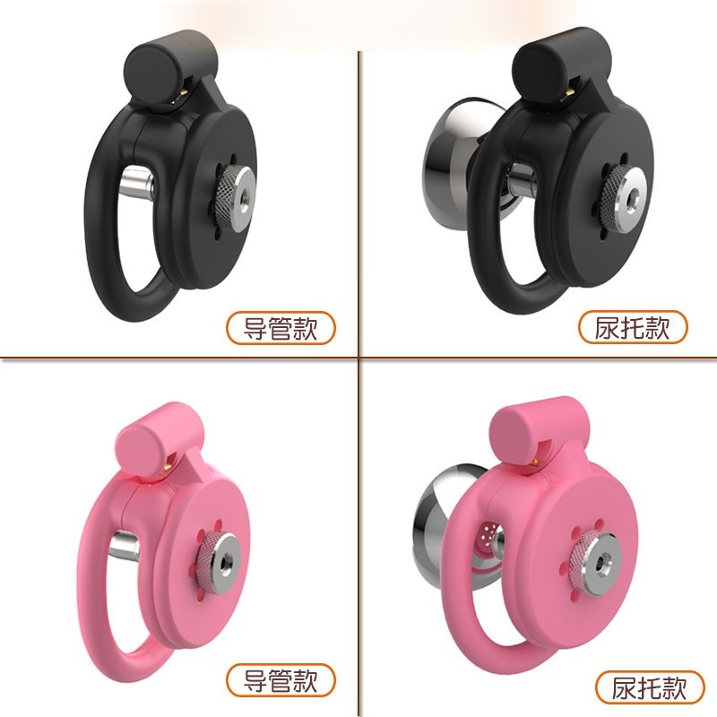 3Dプリント製フラット型貞操帯（尿道ロックとカテーテル付き） - Resin Printer のレビューと価格