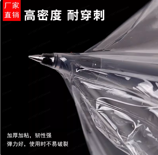 巻き取り式ストレッチフィルム 大ロール 工業用梱包トレイ 物 - Fep Film のレビューと価格