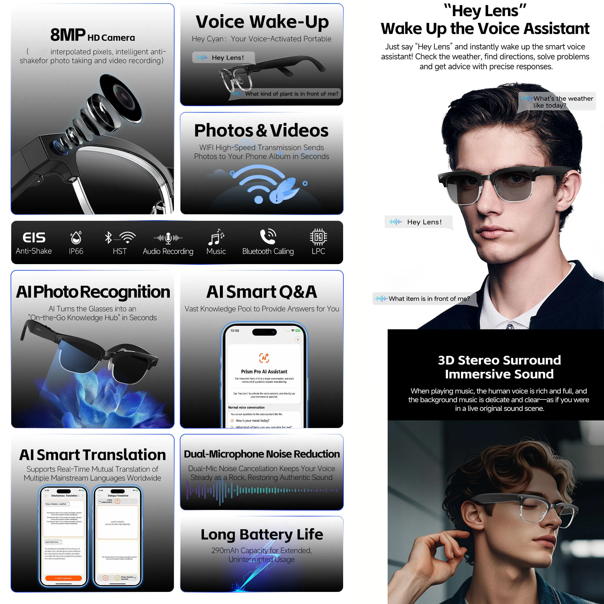 AIスマートグラス：音声起動、Hey Lens、物体認識、タ - Bltouch のレビューと価格