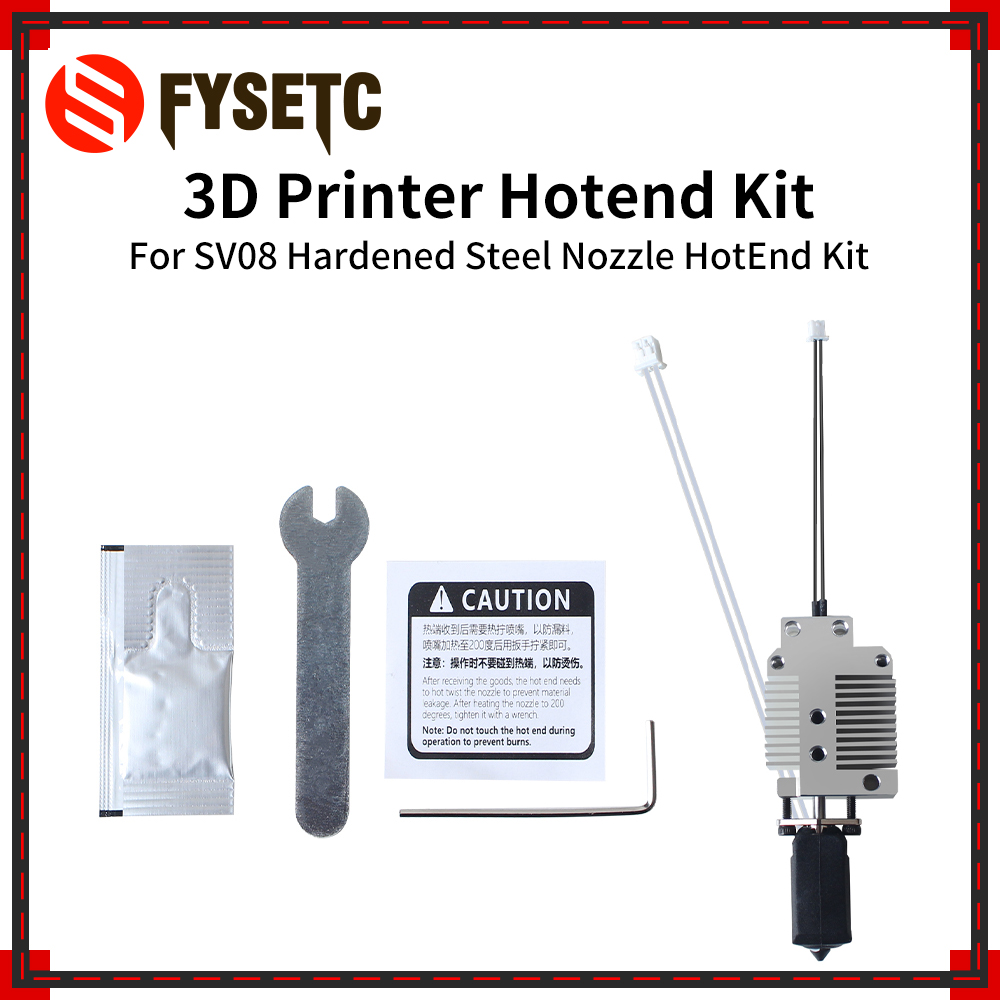 SV08 用アップグレード硬化鋼ノズルホットエンドキット高温 - Hotend 0.4Mm のレビューと価格
