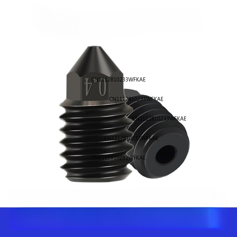 高品質3Dプリンターアクセサリー Bambu Lab X1C - Printer Nozzle のレビューと価格