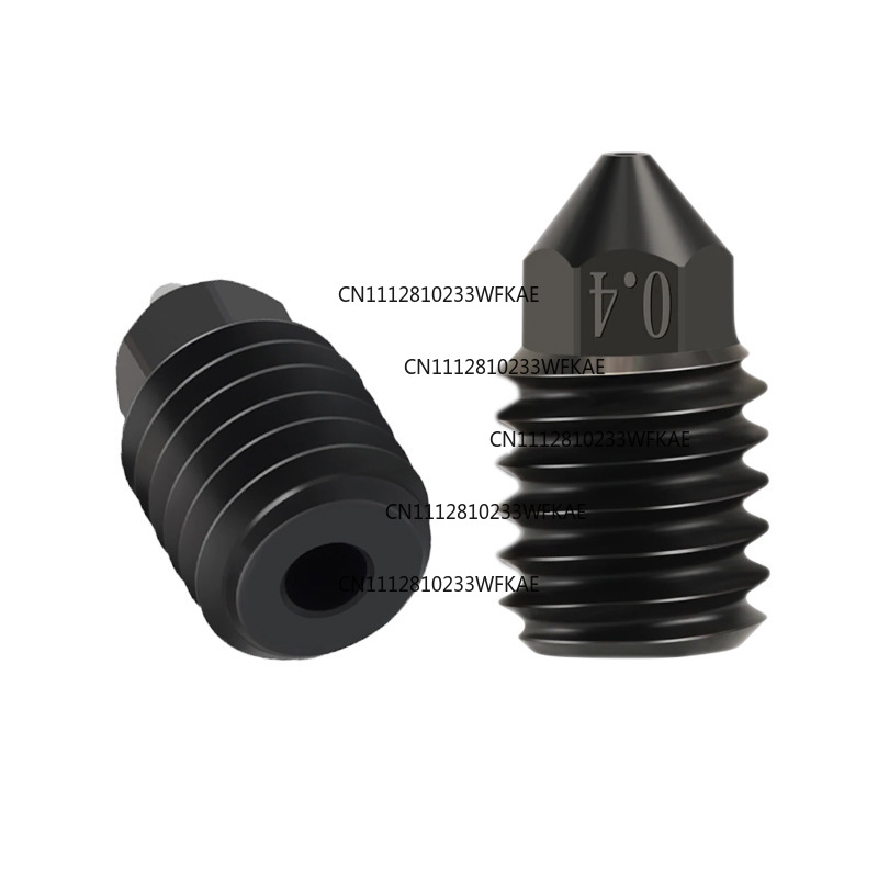 高品質3Dプリンターアクセサリー Bambu Lab X1C - Printer Nozzle のレビューと価格