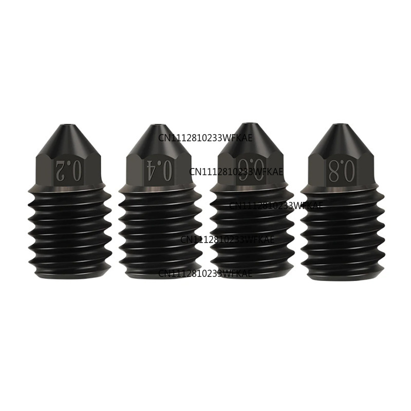 高品質3Dプリンターアクセサリー Bambu Lab X1C - Printer Nozzle のレビューと価格