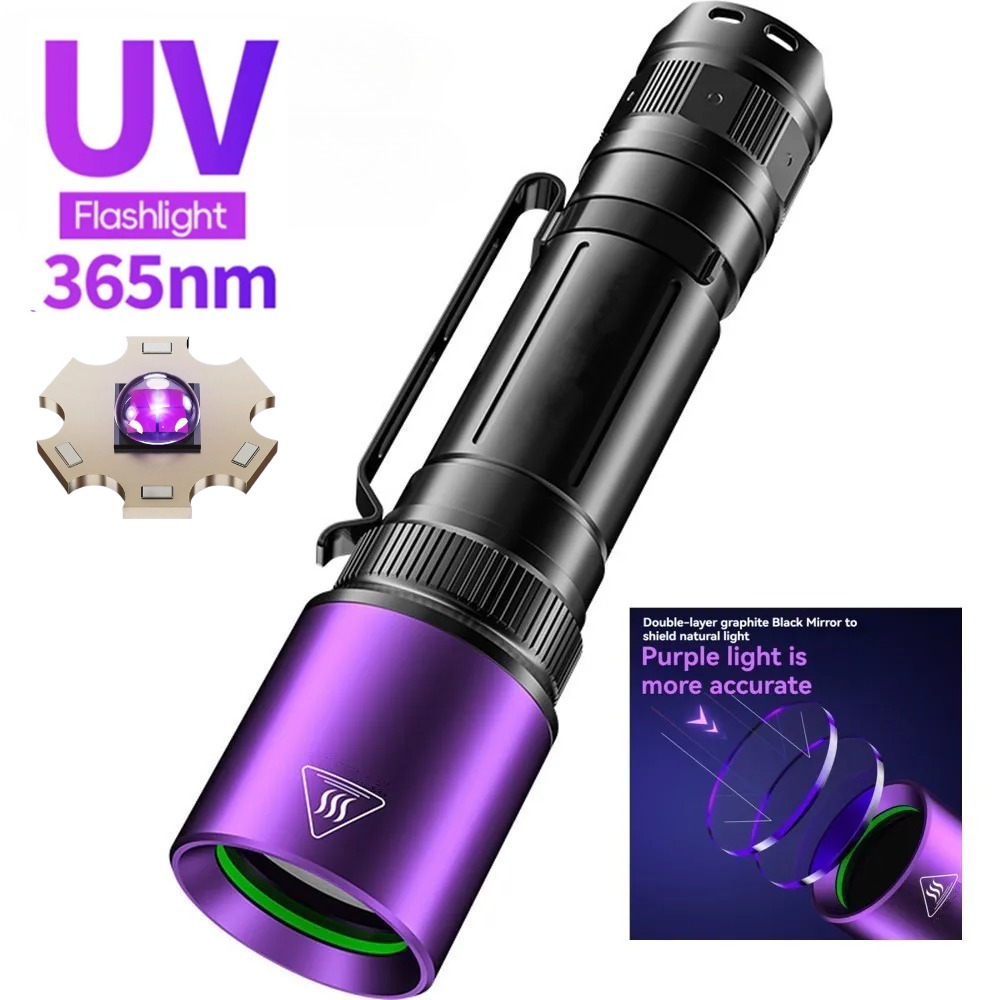 365nm ハイパワー UV 懐中電灯ブラックミラーパープル - Uv Resin のレビューと価格
