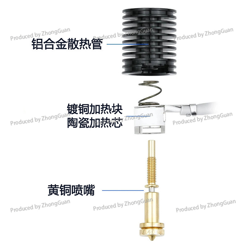 高温耐性セラミックノズル押出スリーブクイック印刷ノズル真鍮ノ - Printer Nozzle のレビューと価格