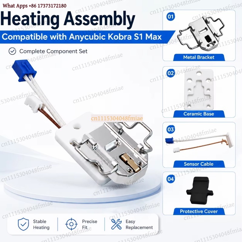 Anycubic Kobra S1 MAX ヒートノズルキッ - Hotend Assembly のレビューと価格
