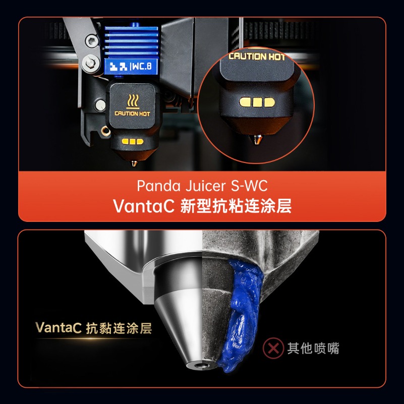 タングステンカーバイド製ホットエンド標準フローP2Sノズルア - Nozzle Tungsten のレビューと価格